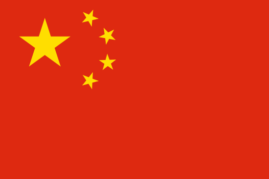 Flagge von China 